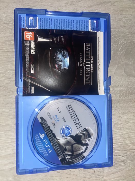 Пс4 диск обмен.