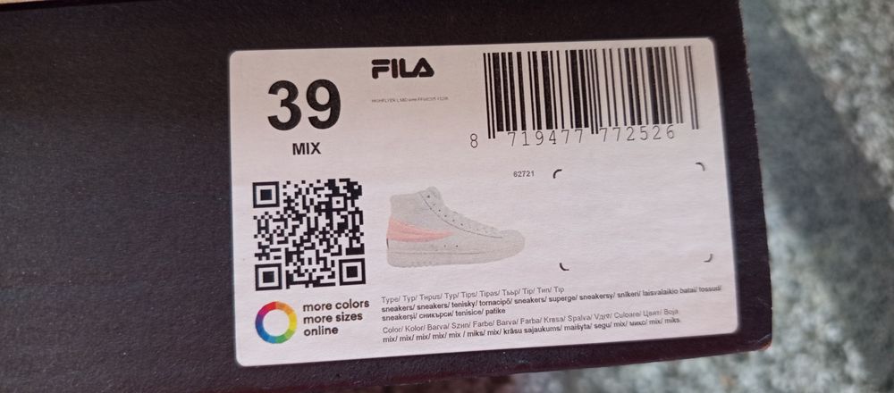 Сникърси Fila Mix