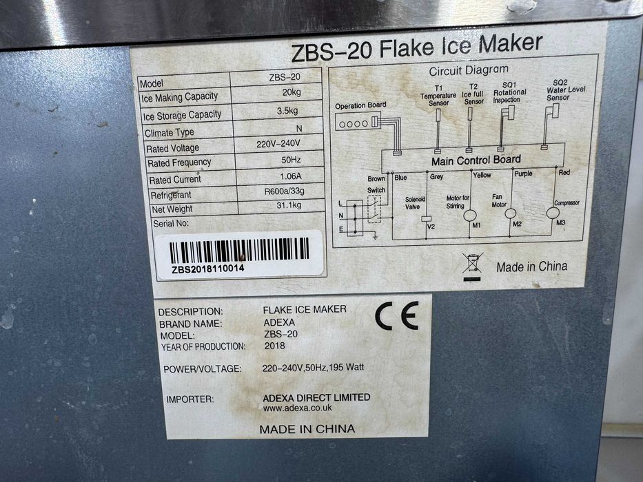 Ледогенератор - Adexa ZBS-20 / 195W / 85kg/24h 20kg bin
