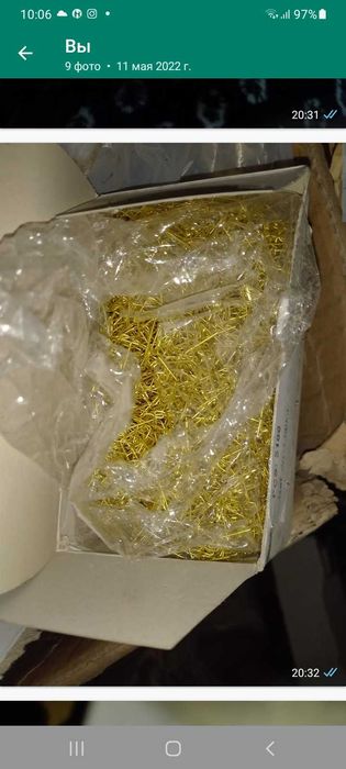 Запчасти от хрустальных люстр