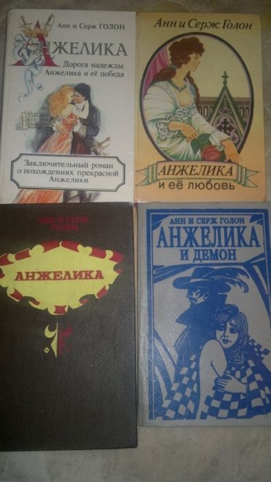 продаю книги