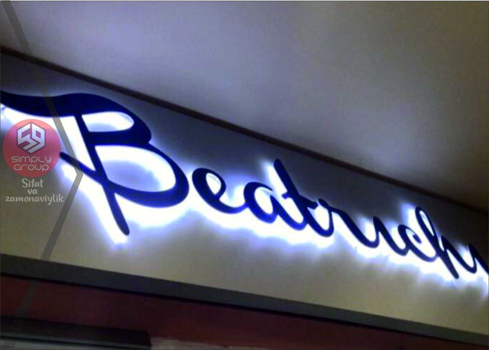 3D Буквы на заказ