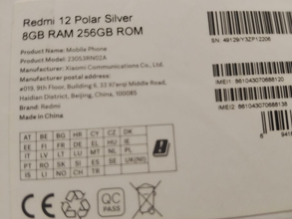 Продается Redmi 12