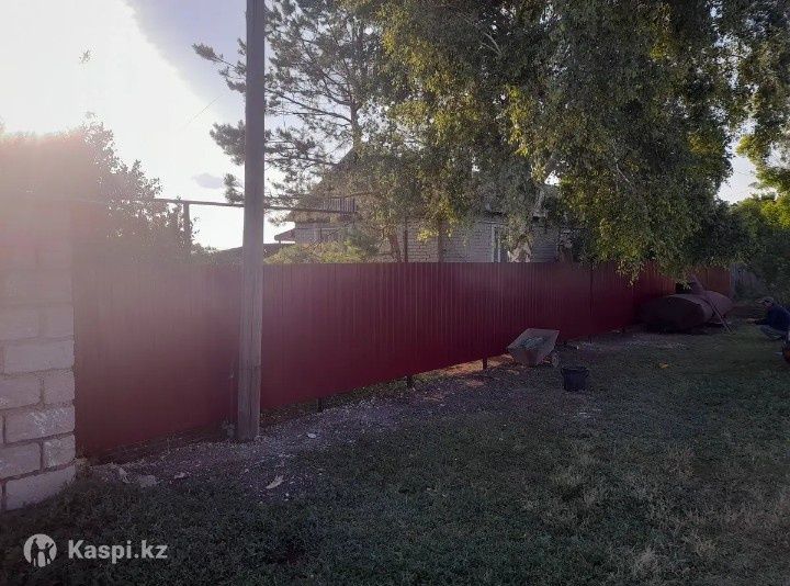 Занимаюсь Строительными Работами