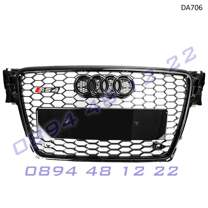 Предна решетка Audi A4 B8 Пчелна пита 08-12 централна мрежа броня