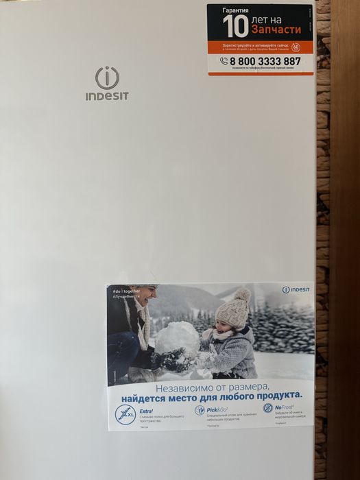 Продам морозильные камеры