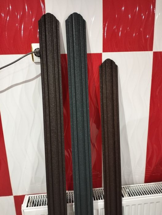 Vând si facem șipcă metalica de gard