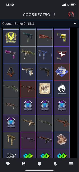 Кс2 аккаунт очень срочно