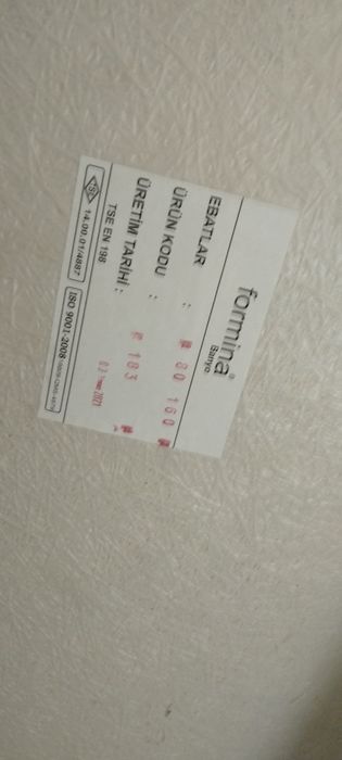 Продам ванну Coral турецкого производителя Formina