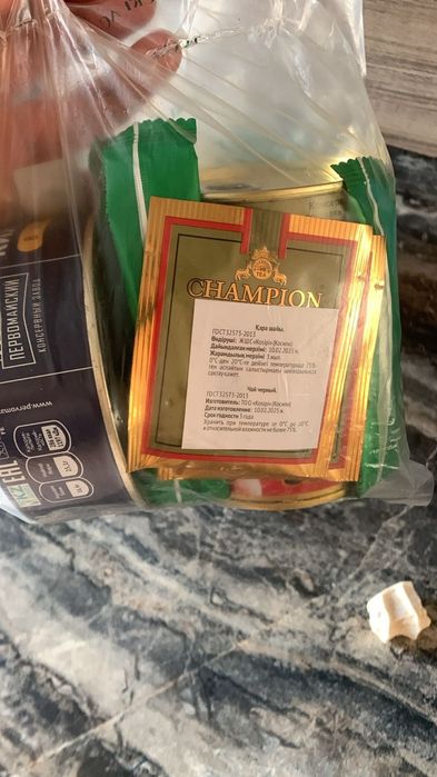 Ddjdjfhfhfbnffbffbfbfbfb