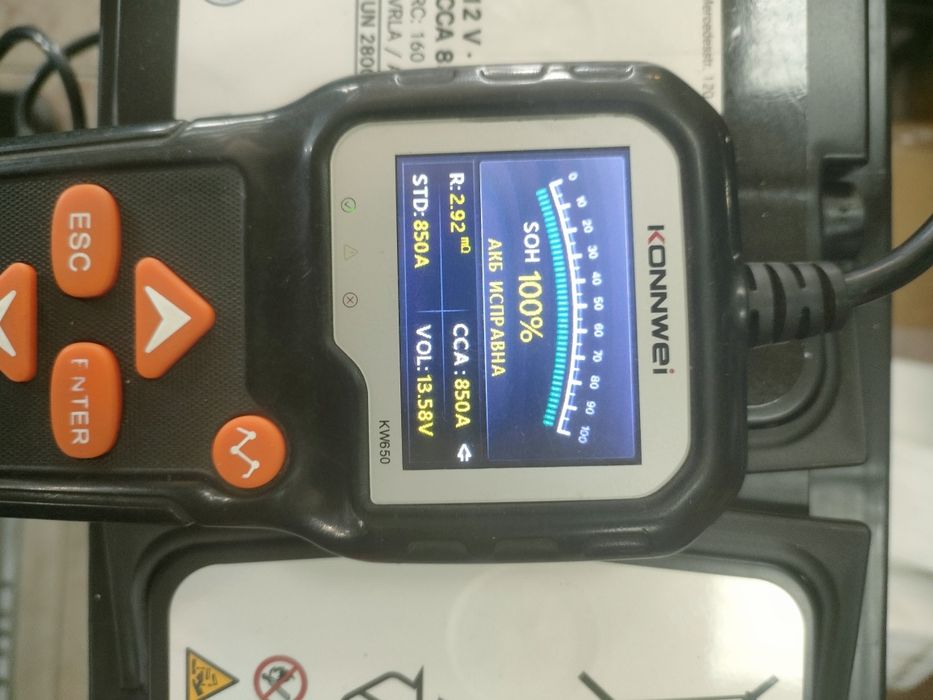 Аккумулятор AGM 12V95CCA 850