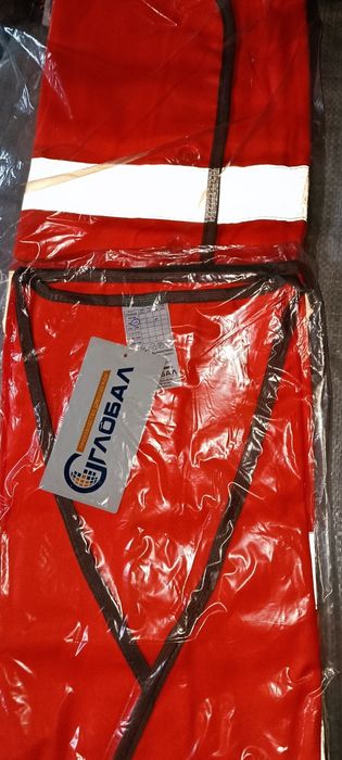 жилеты сигнальные