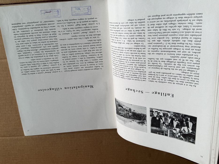 Les Tabacs d'Orient , MARCO NESTOROFF , Книга за тютюна