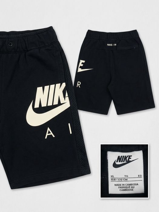 Къси панталони Nike