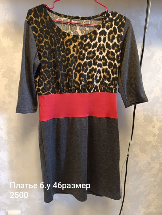 Продам платья женские