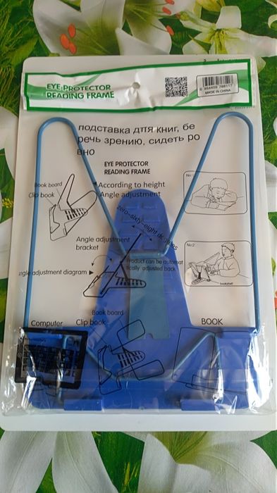 Продам канцелярские товары