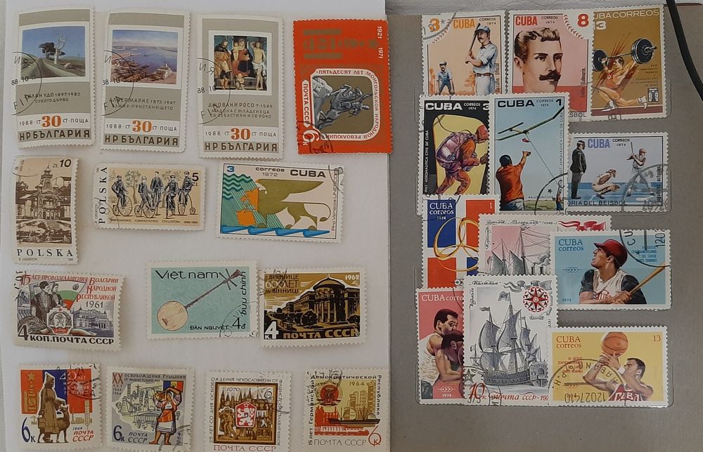 Марки коллекционные