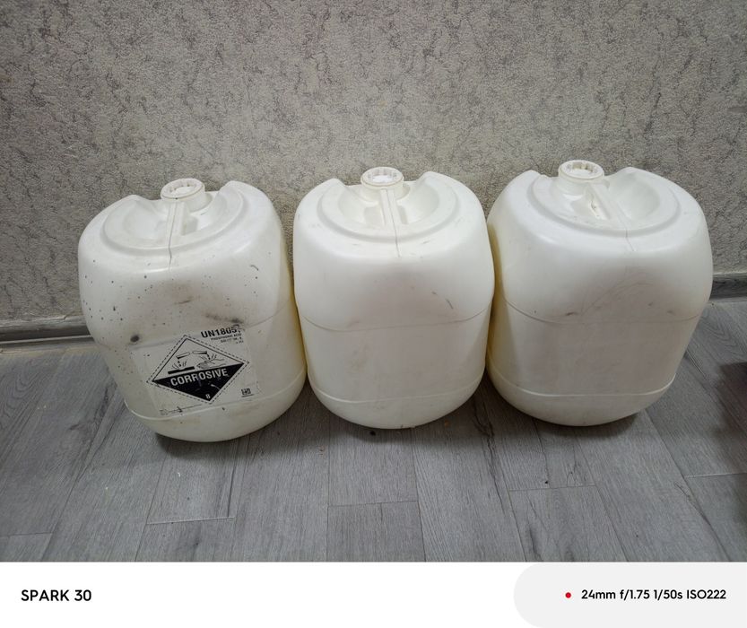 Контейнер для нужных средств или другое