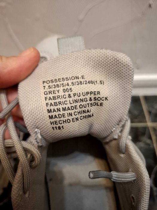 Обувки "Steve Madden"