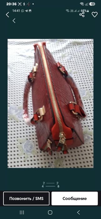 Продам сумки разное