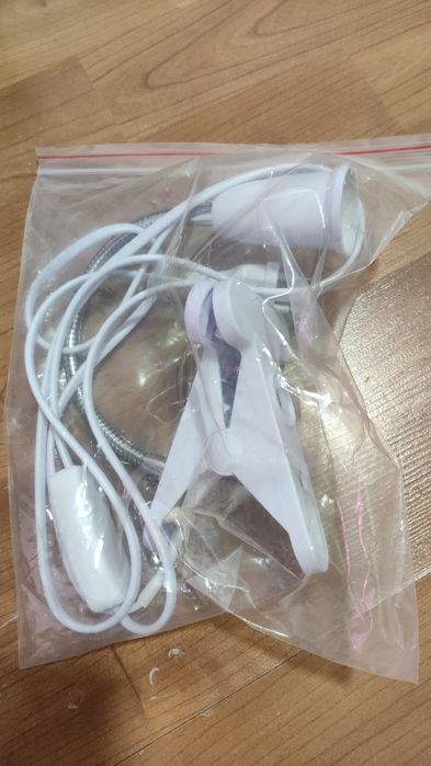 Фитолампа полного спектра