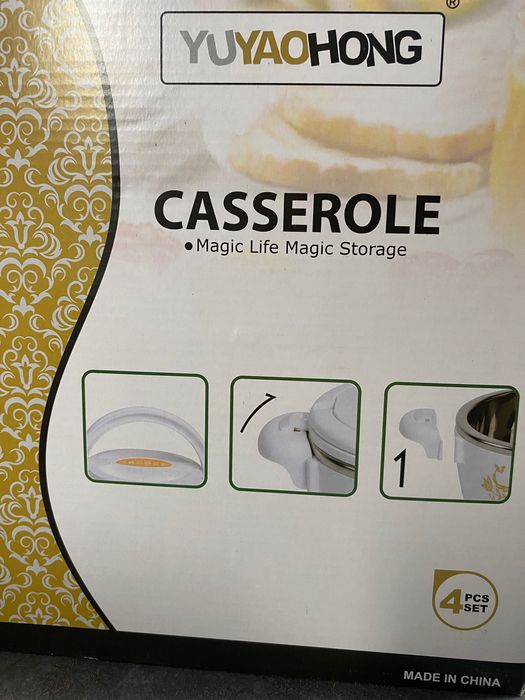 Термос-контейнер