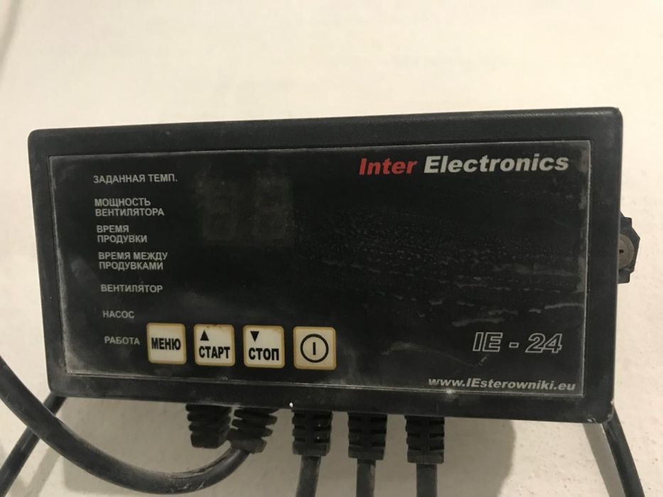 вентилятор для угольного котла