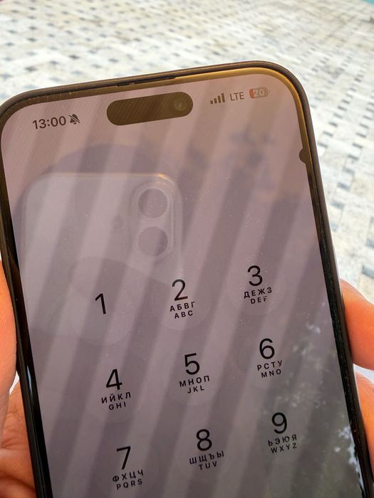 Iphone 15 pro max 256/88