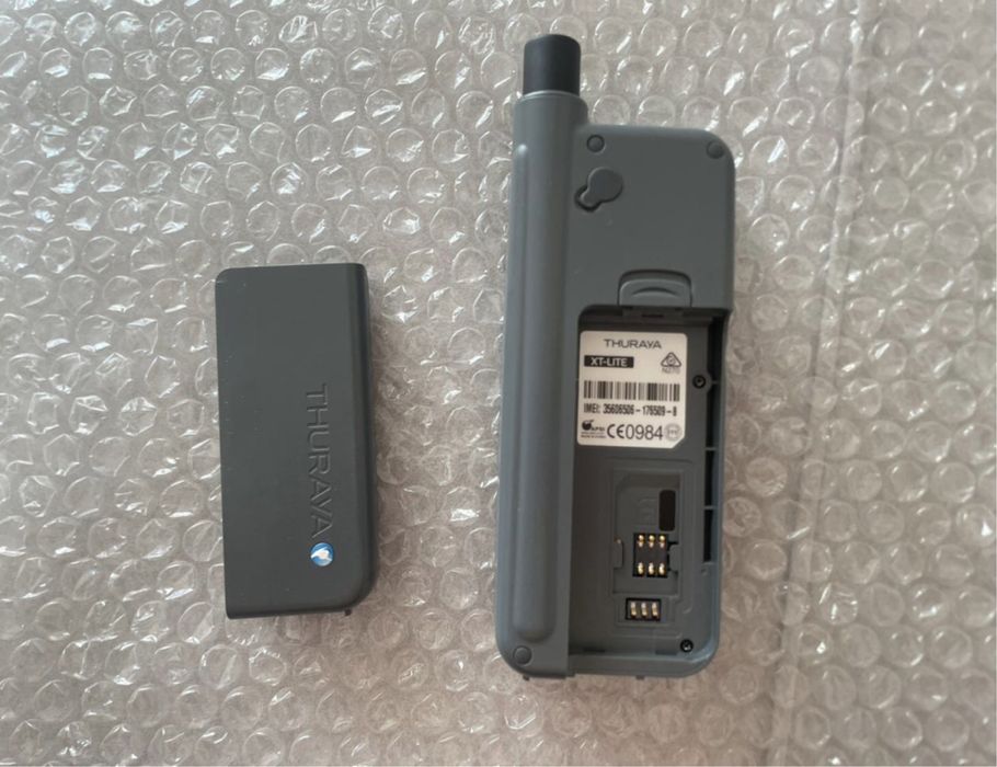 Спутниковый телефон