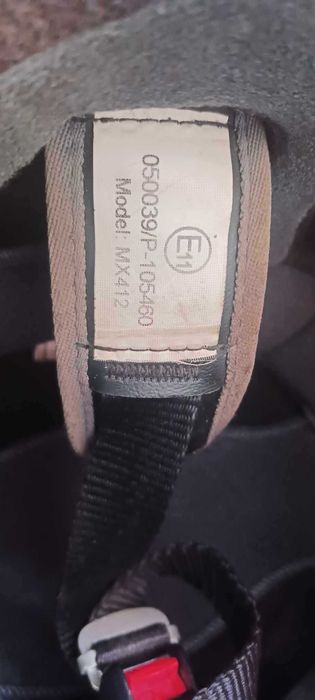 крос шлем Nitro Racing