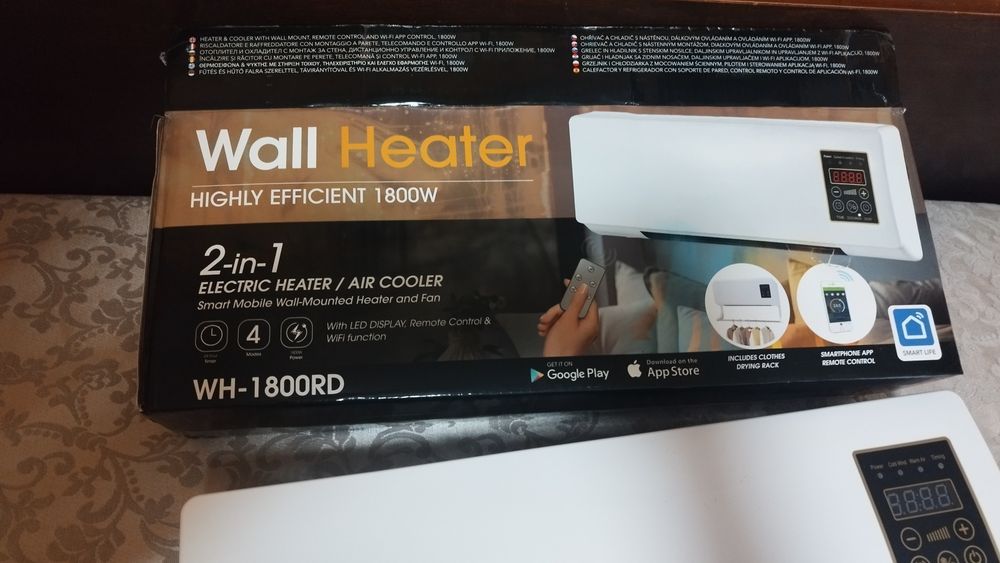 Духалка вид мини климатик