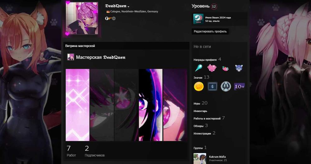 Аккаунт Кс2 Прайм + Почта Dota2 GTA5 DayZ и еще куча разных игры