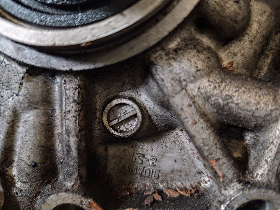 Преден диференциал Mitsubishi Outlander 2-140кс. 2008г