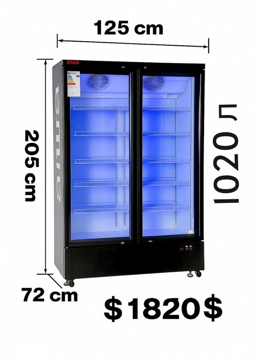 Morozilnik Xolodilnik Marazilka Vitrina Морозильник витринный aiwa