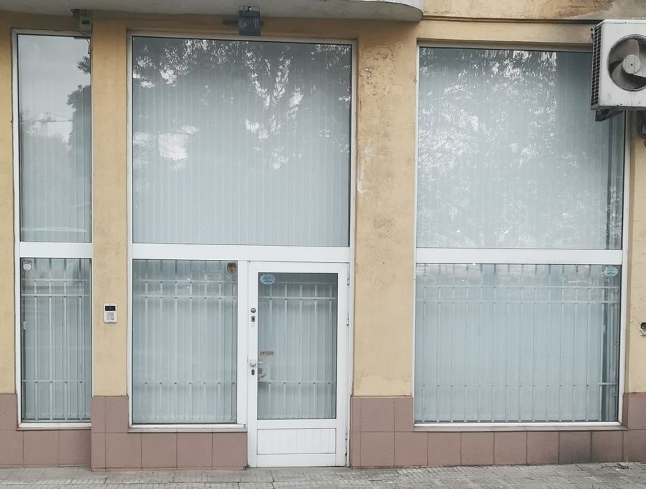 Алуминиева дограма