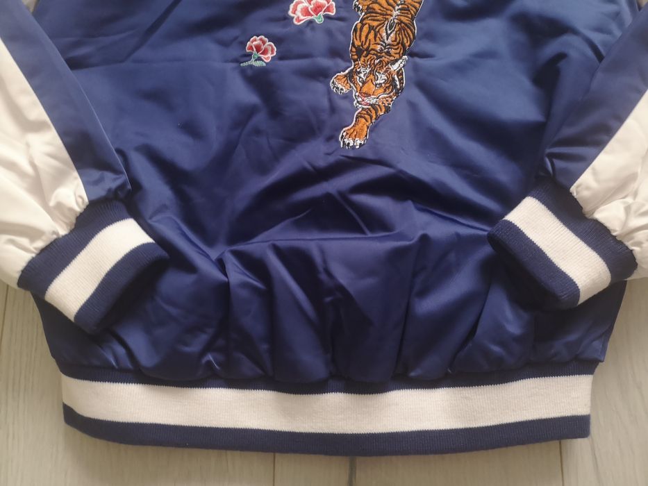 Pepe Jeans детско ватирано яке