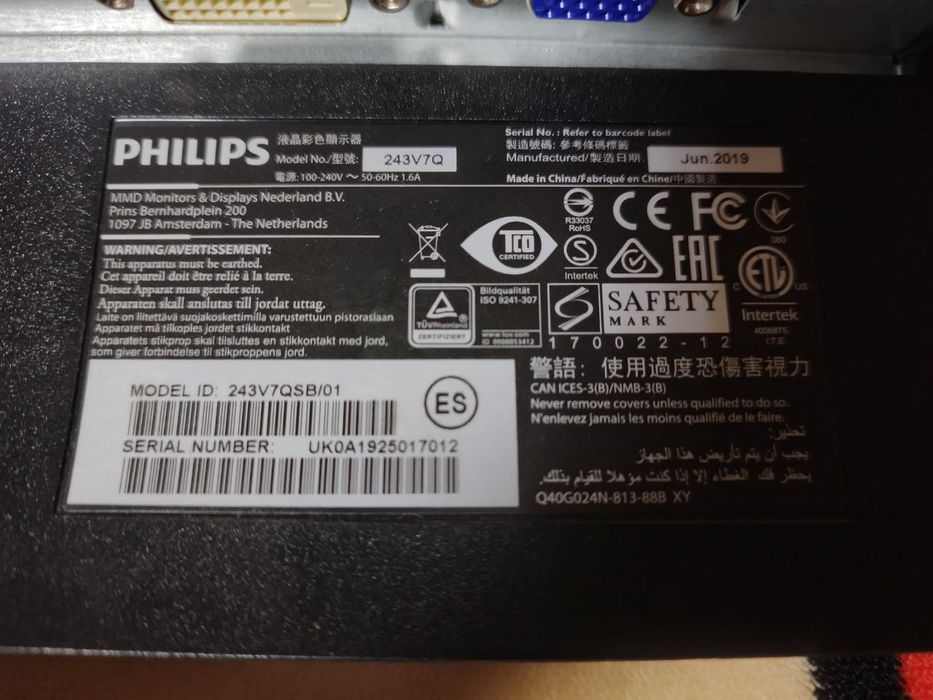 Монитор Philips 23.8 IPS Full HD Безрамочный VESA