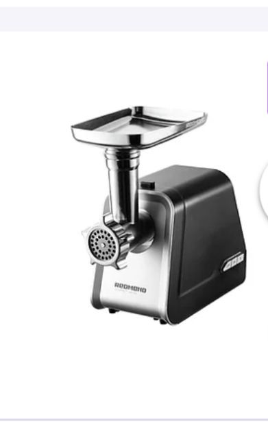 Продам мясорубку фирмы Daewoo