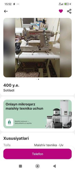 Averlo E4 bn rashma sotiladi