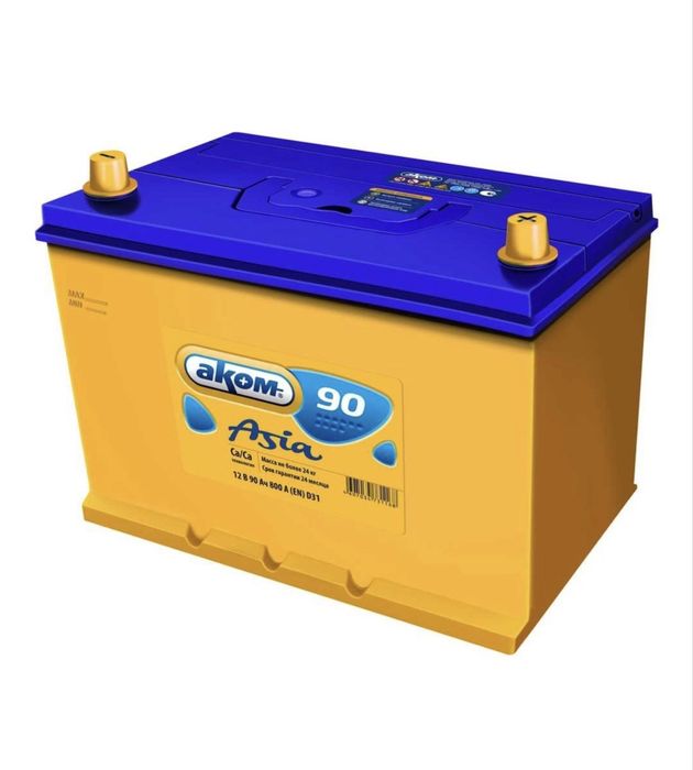 Аккумулятор Аком 90 Россия оригинал