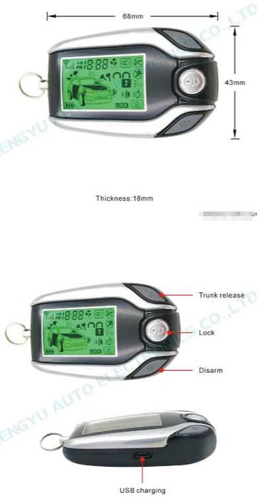 Автомобильная сигнализация с usb зарядкой