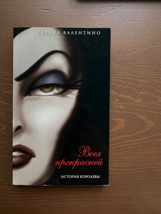 книги в мягком и твердом переплете