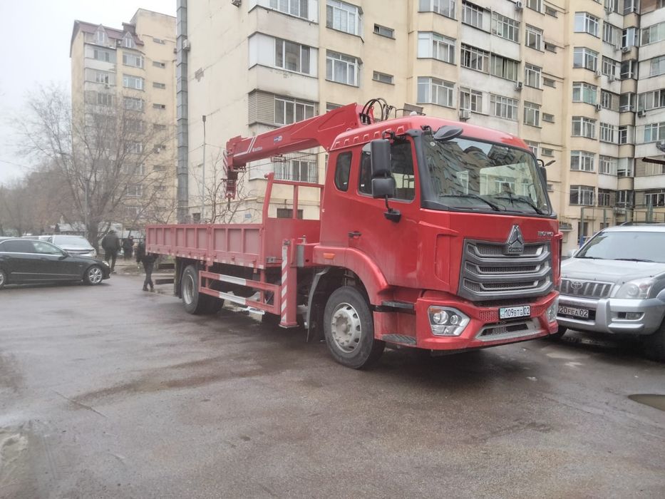 Манипулятор.Перевозка