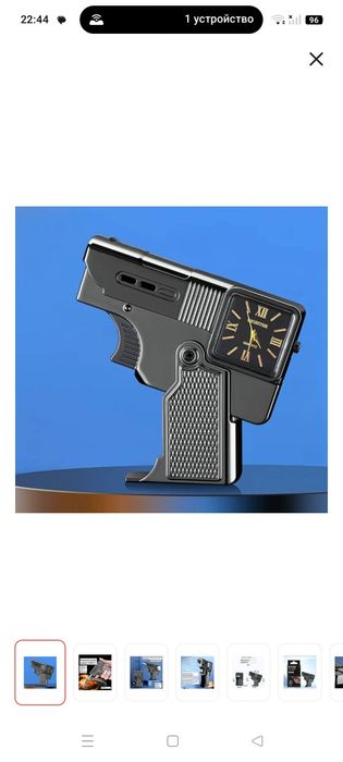 Продам рюкзак - барсетка новая модная  и стильная.