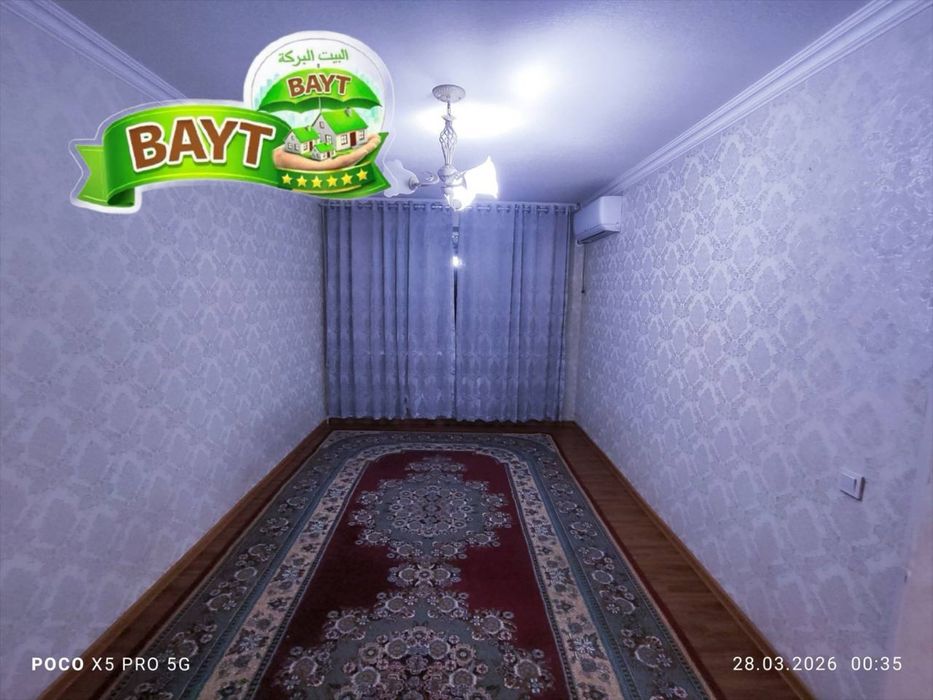 1 xona, Chilonzor 1 mavze, Mo’ljal: PROKRATURA, продаётся квартира   ~