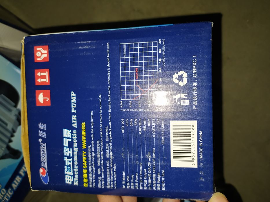 Металлический компрессор для аквариума и рыбного хозяйства