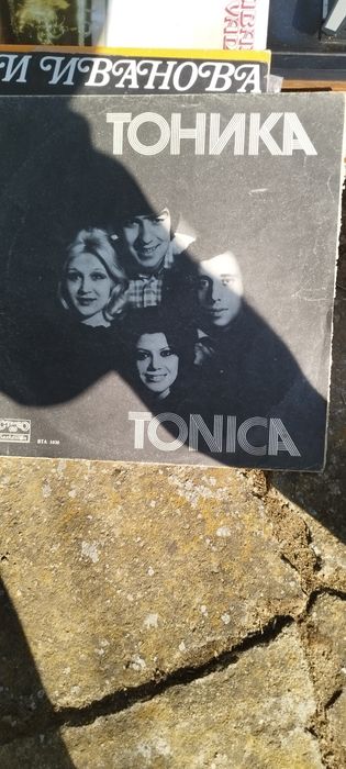 Ретро грамофон АХАТ