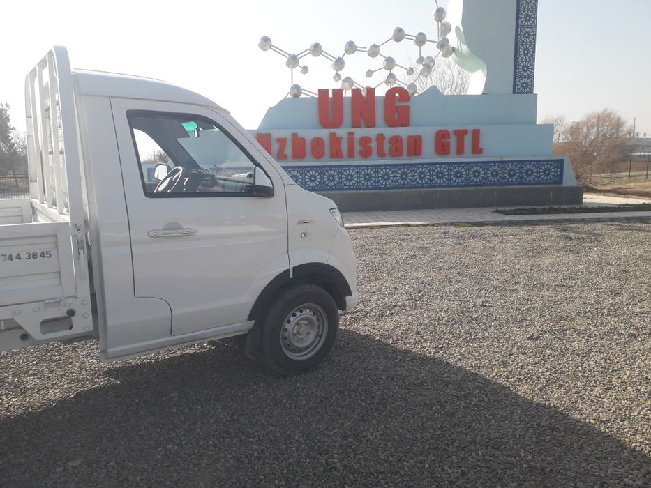 Юкингизни ерда колмасин..