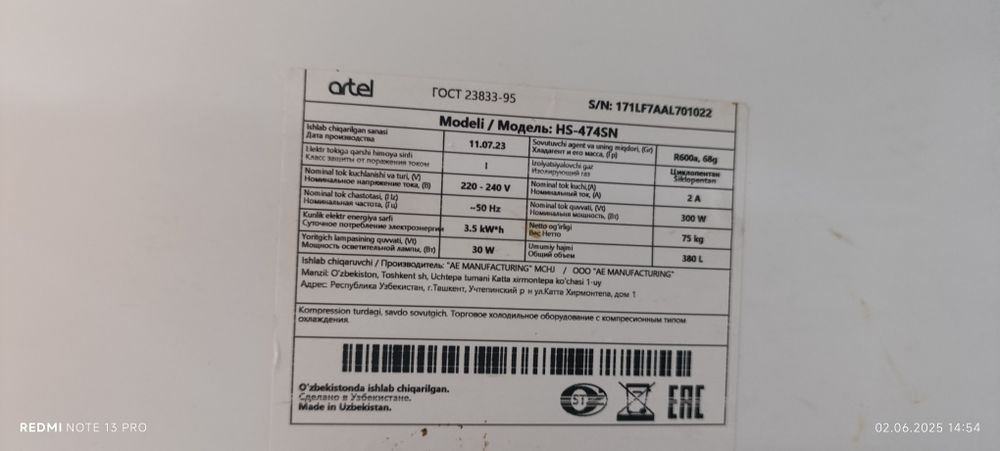 Xolodilnik muzlatkich