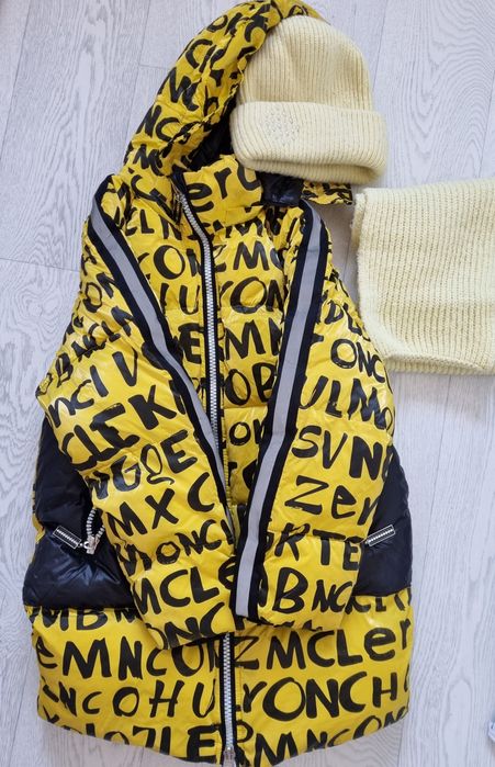 Зимний детский пуховик